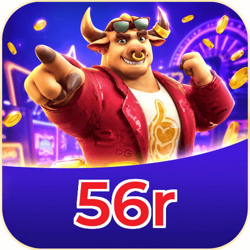 Cash Out 56r